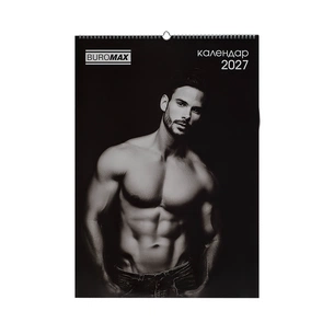 Календар Buromax настінний А2 2027 рік, 1 пружина, Men (BM.210654) зображення 1