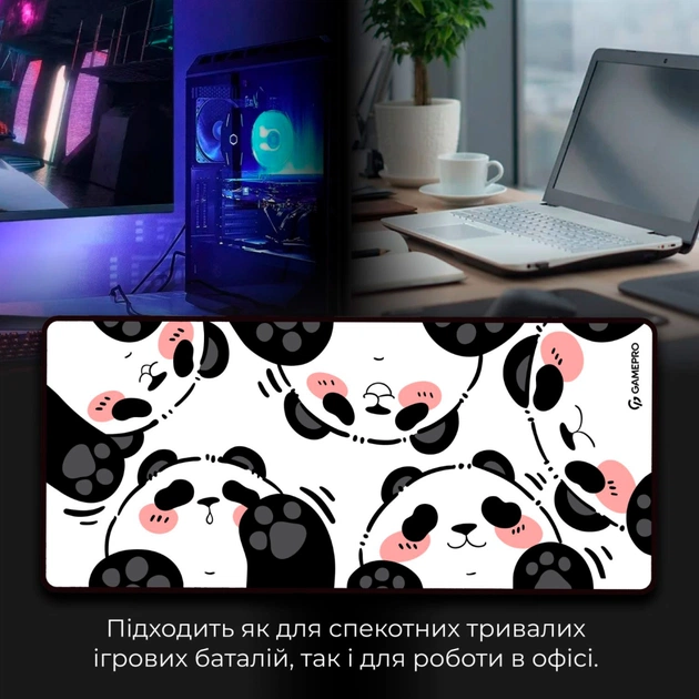 Килимок для мишки GamePro Speed/Control White (MP275WP) - picture 7