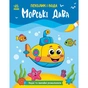 Книга Пензлик і вода. Морські дива - К. Процун Ранок (9786178773021) - уменьшенное изображение 1
