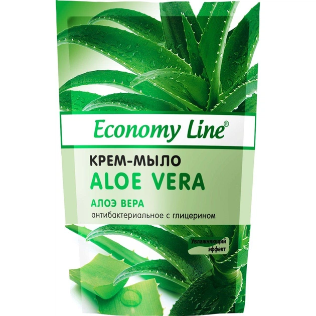 Рідке мило Sama Economy Line Алое вера Антибактеріальне з гліцерином 460 г (4820270630532) - зображення 1