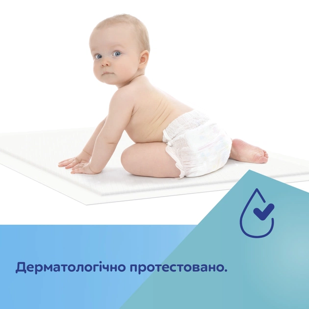 Пелюшки для малюків Canpol babies 60х60 см 10 шт (78/006) - picture 6