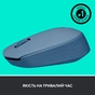 Мишка Logitech M171 Blue Grey (910-006866) - зменшене зображення 5