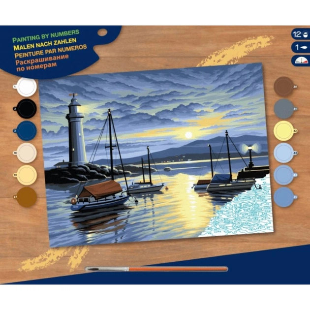 Картина по номерам Sequin Art PAINTING BY NUMBERS SENIOR Harbour at Sunrise (SA0427) - изображение 1