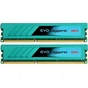 Модуль пам'яті для комп'ютера DDR3 8GB (2x4GB) 2133 MHz Geil (GEL38GB2133C10ADC) - уменьшенное изображение 1