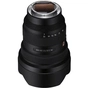 Об'єктив Sony 12-24mm f/2.8 GM для NEX FF (SEL1224GM.SYX) - зменшене зображення 2