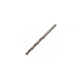 Свердло DeWALT EXTREME2, HSS-G, 1,5 х 40 х 18 мм, 2 шт. (DT5035) - зменшене зображення 1