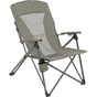 Крісло складане Highlander Balvenie Recliner Chair Charcoal (FUR099-CH) (929857) - зменшене зображення 1