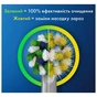 Електрична зубна щітка Oral-B D103.413.3 Vapor Blue - зменшене зображення 5