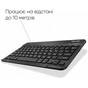 Клавіатура AirOn Easy Tap для Smart TV та планшета (4822352781027) - зменшене зображення 5