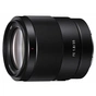 Об'єктив Sony 35mm f/1.8 NEX FF (SEL35F18F.SYX) - зменшене зображення 5