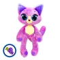М'яка іграшка Bubble Pops Виноградне кошеня 34 см (2312004/5) - зменшене зображення 1