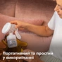 Молоковідсмоктувач Philips AVENT Ручний (SCF430/10) - зменшене зображення 3