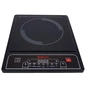 Настільна плита Saturn ST-EC0197 - зменшене зображення 1