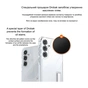 Чохол до мобільного телефона Drobak Acrylic Case with Airbag Samsung Galaxy A25 5G Camera cover (949428) - зменшене зображення 5