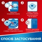 Таблетки для посудомийних машин Somat Gold 100 шт. (9000101356069) - зменшене зображення 9