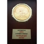 Ковдра MirSon антиалергенна Thinsulate Royal Pearl 085 зима 172х205 см (2200000014900) - зменшене зображення 8