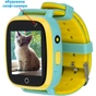 Смарт-годинник Amigo GO001 iP67 Green (856056) - зменшене зображення 5