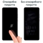 Скло захисне Drobak Apple Watch Series 8 45mm Black Frame A+ (313196) - зменшене зображення 2