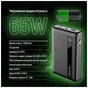 Батарея універсальна ColorWay 20 000 mAh PD/65W, QC/3.0, black (CW-PB200LPA3BK-PDD) - зменшене зображення 8