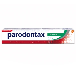 Зубна паста Parodontax з Фтором 75 мл (4047400393048) зображення 1