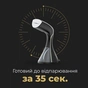 Відпарювач для одягу AENO GS3 (AGS0003) - зменшене зображення 5