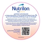 Дитяча суміш Nutrilon Profutura 3 для дітей від 12 до 24 місяців 800 г (8718117612109) - уменьшенное изображение 2