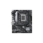 Материнська плата ASUS PRIME H610M-A WIFI D4 - зменшене зображення 2
