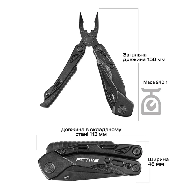 Мультитул Active Firetool (PE82A-5H) - picture 12