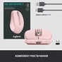 Мишка Logitech MX Anywhere 3 Rose (910-005990) - зменшене зображення 9