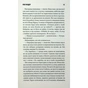 Книга Роза Меддер - Стівен Кінг КСД (9786171514225) - зменшене зображення 9