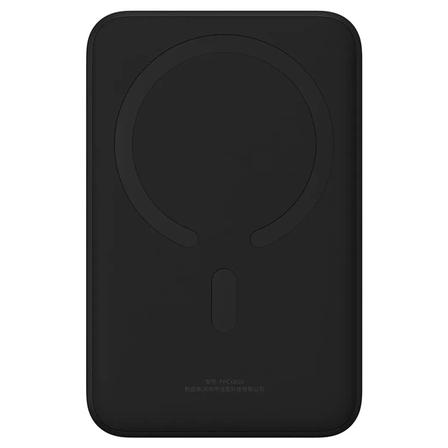 Батарея універсальна Baseus Magnetic Mini Wireless 20000mAh 20W, Black (PPCX150001) - зображення 7