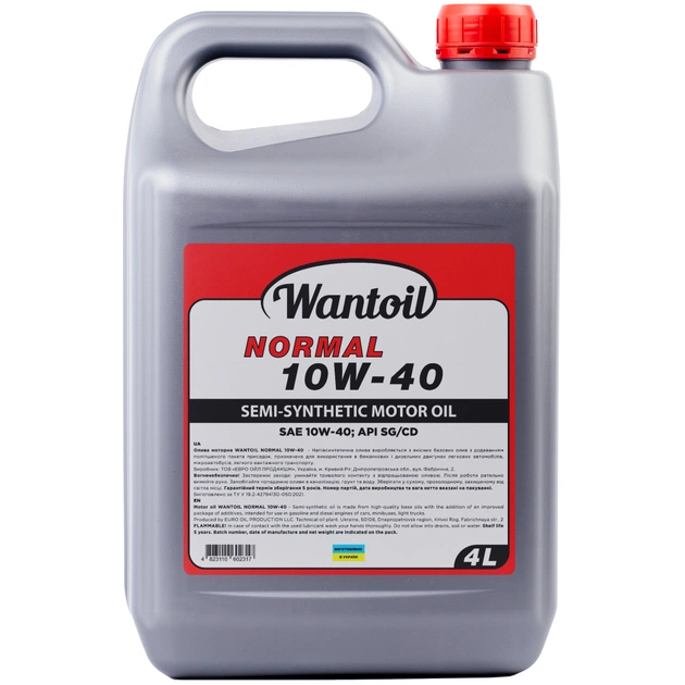 Моторна олива WANTOIL NORMAL 10w40 4л (WANTOIL 63284) - изображение 1