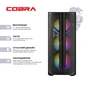 Персональний комп'ютер COBRA Advanced Windows 11 Home (A87F.32.H2S2.97XT.23040W) - зменшене зображення 2