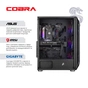Игровой компьютер COBRA Go RX 9060 / Ryzen 5 7500F / RAM 32GB / SSD 1TB / Win 11 (R5G23181) - уменьшенное изображение 5