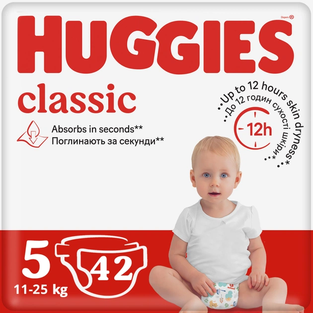 Підгузки Huggies Classic 5 (11-25 кг) Jumbo 42 шт (5029053543185) - зображення 1