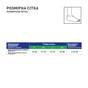 Бандаж MedTextile МТ Бандаж на гомілковостопний суглоб еластичний, розм (7640162324403) - зменшене зображення 4