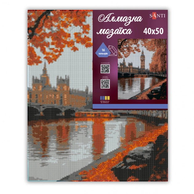 Картина по номерам Santi алмазна мозаїка "Осінній Лондон", 40*50см на підрамник (956060) - picture 2