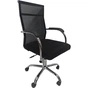 Офисное кресло Special4You Visby black (E7917) - уменьшенное изображение 2