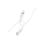 Дата кабель USB-C to Lightning 1.0m PD silicone X87 Magic white HOCO (6931474783189) - уменьшенное изображение 2