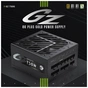Блок живлення Gamemax 750W (GZ 750G BK) - зменшене зображення 7