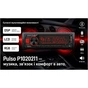 Автомагнитола PULSO DSP, velykyy LCD-dyspley, RGB-pidsvit (1020211) - уменьшенное изображение 8