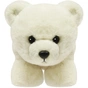 М'яка іграшка Aurora Ведмідь полярний 25 см (181063A) - зменшене зображення 2