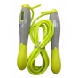 Скакалка Ecofit MDJR020 275 х 0,5 см лимонна (К00026974) - уменьшенное изображение 1