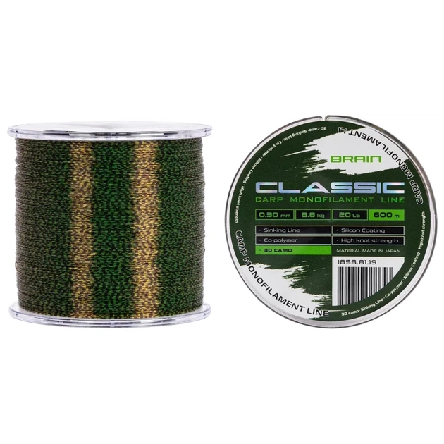 Леска Brain Classic Carp Line 3D (camo) 600m 0.30mm 20lb 8.8kg (1858.81.19) - изображение 1