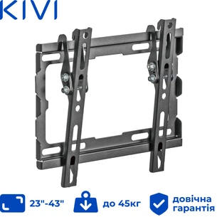 Кронштейн Kivi Basic-22T зображення 1