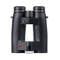 Бінокль Leica Geovid 3200.COM 10х42 (408-07) - зменшене зображення 1