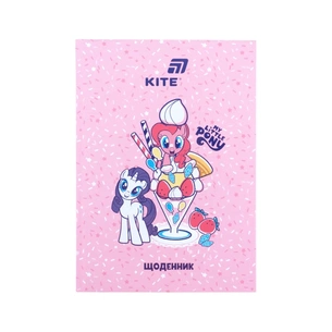 Дневник школьный Kite My Little Pony, твердая обложка (LP26-262-1) изображение 1