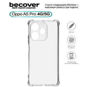 Чохол до мобільного телефона BeCover Anti-Shock Oppo A5 Pro 4G/5G Clear (713813) зображення 1