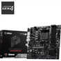 Материнська плата MSI PRO B550M-P - зменшене зображення 5