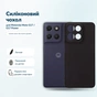 Чохол до мобільного телефона BeCover Silicone Motorola Moto G17 / G17 Power Black (716016) - зменшене зображення 1